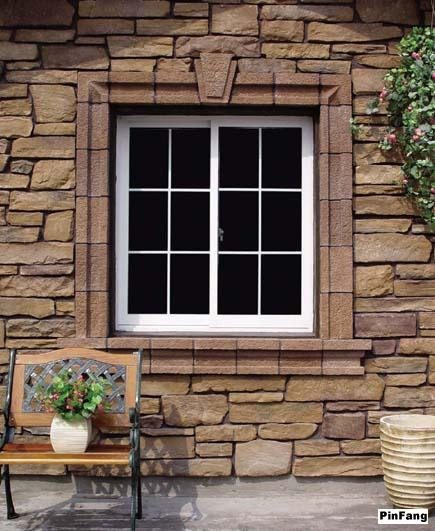 文化石|板巖|天然文化石